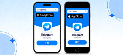 安卓和苹果手机下载Telegram正版应用界面示意图