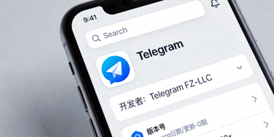 在手机应用商店中查看Telegram开发者信息的屏幕截图
